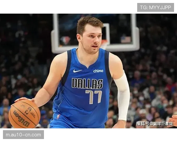 独行侠52.8亿美元市值靠话题度维持，东契奇个人影响力驱动商业增长动能